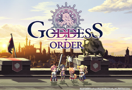 가디스 오더. 카카오게임즈 제공